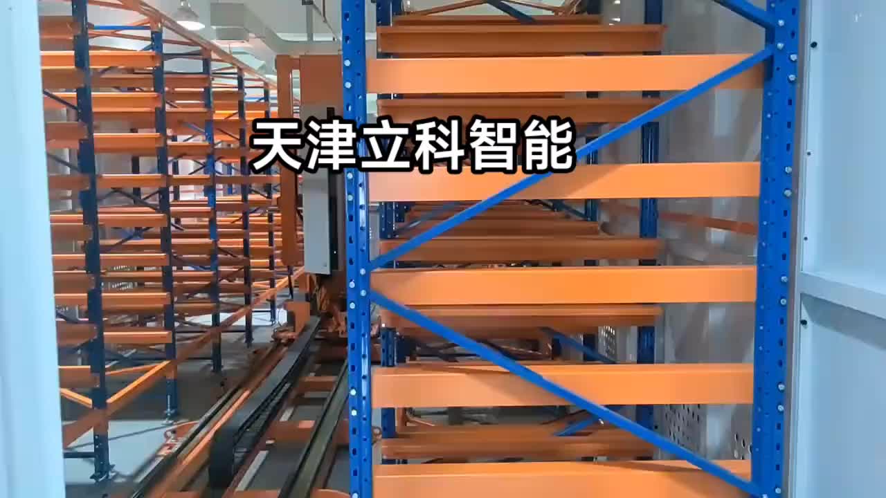 视频