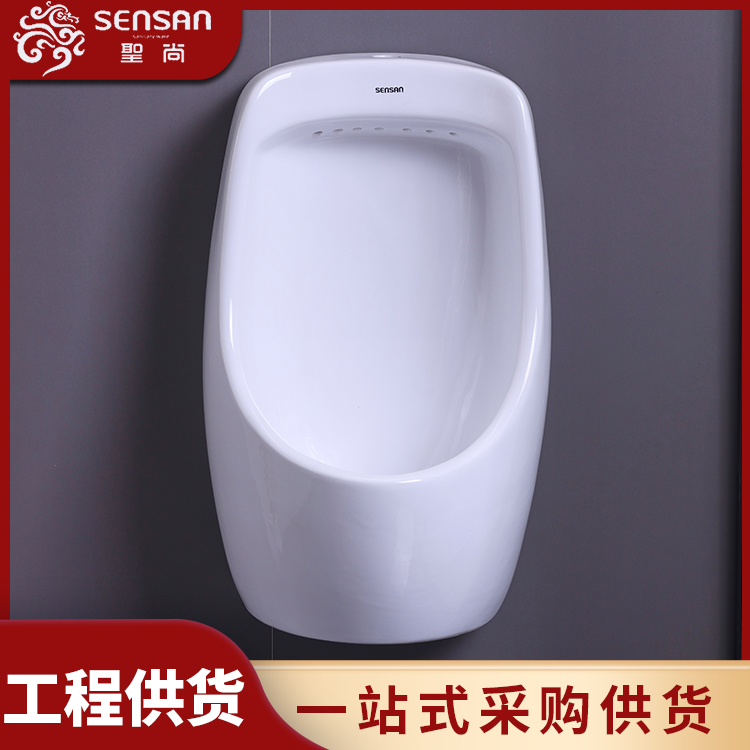 商场洗手间明装 自动小便器 多种款式 工程供货 货源充足 聖尚