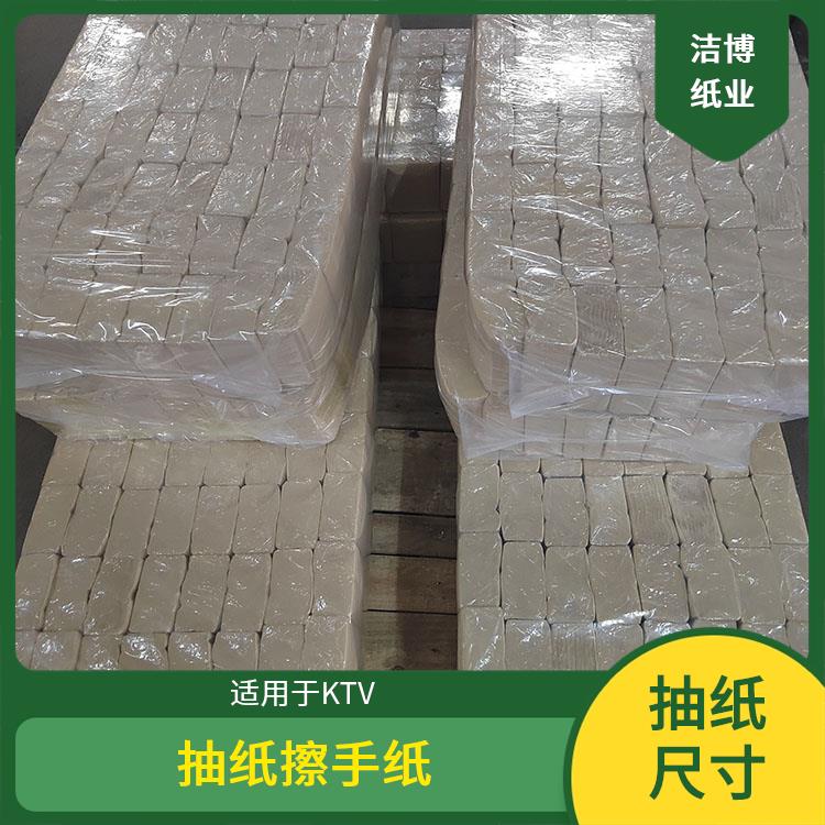 适用于酒水业 家庭抽纸 手感棉柔纸张细密厚实 纸质好品质高