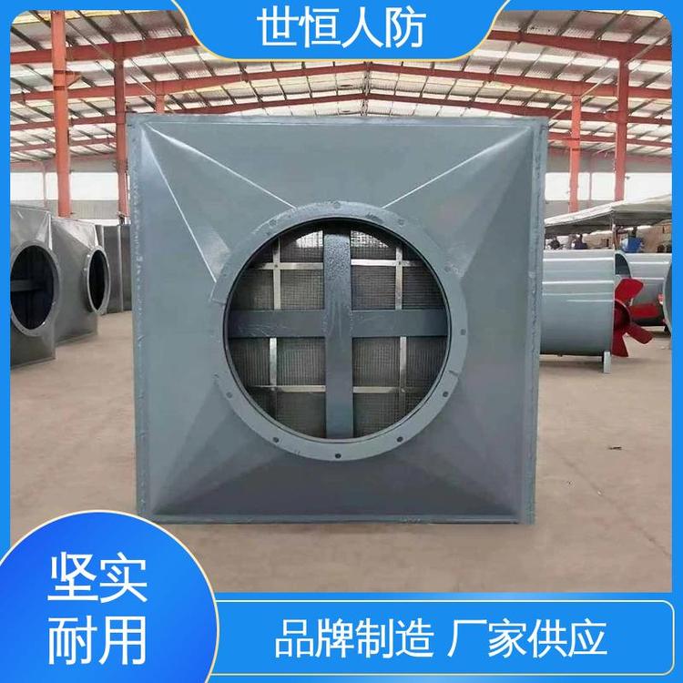 世恒 LWP型 油网除尘器 专业制造 满足人民防空标准