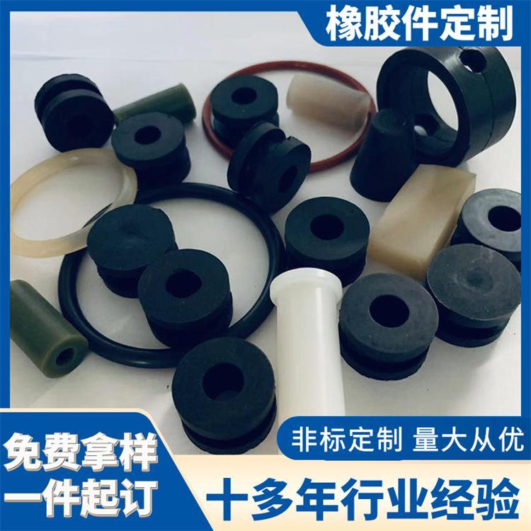 橡胶异形件 丁腈模压件三元乙丙密封件工业机械设备配件 可定制 冀景