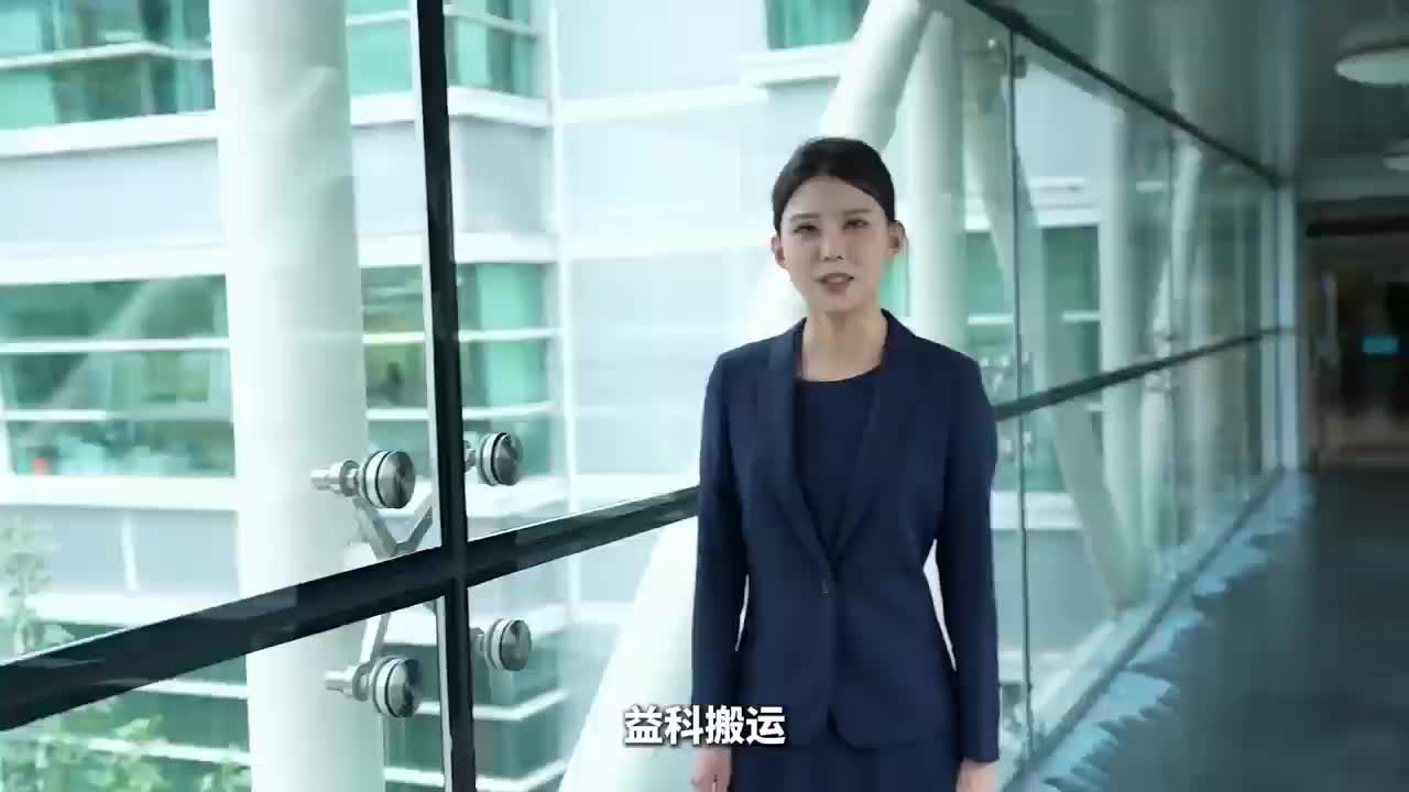 视频