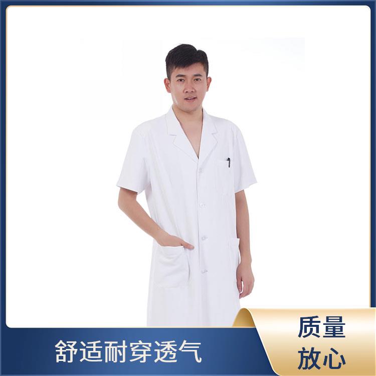 豪派服饰食品厂无尘车间工作服医用白大褂透气不闷汗厂家批发