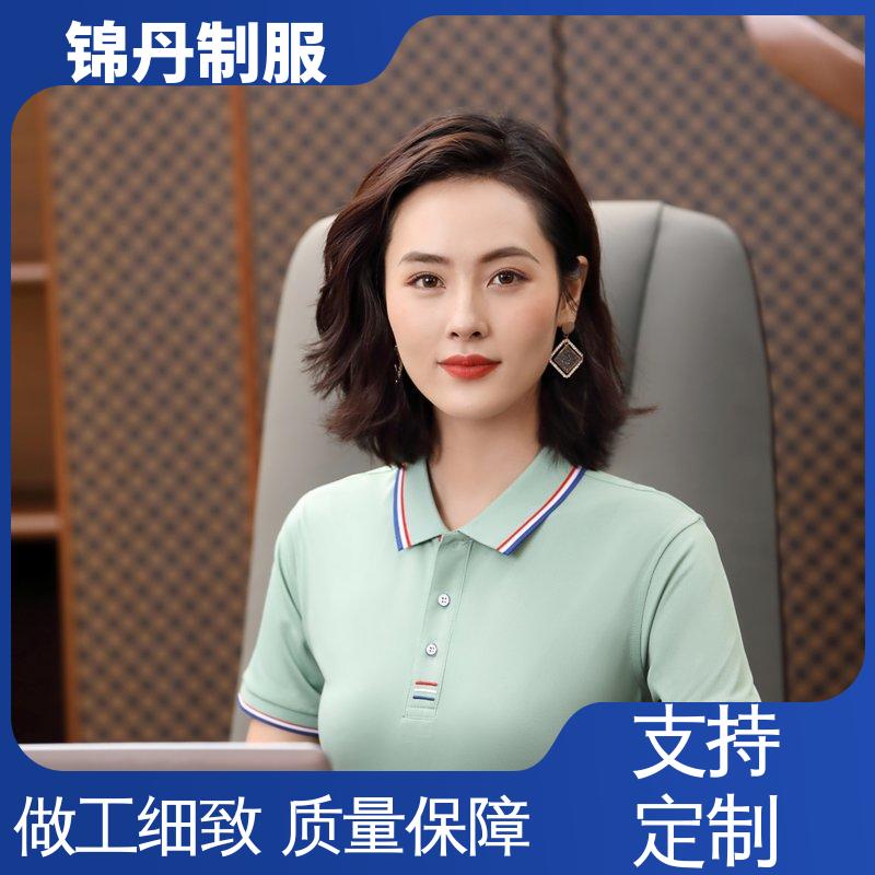 锦丹 肇 庆 polo衫 企业文化衫 男女同款 源头厂家