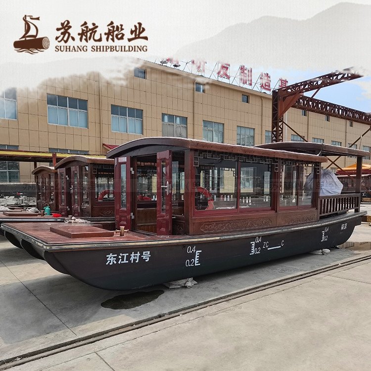 电动观光船 景区仿古游船生产厂家 小型餐厅船 水上餐饮船苏航