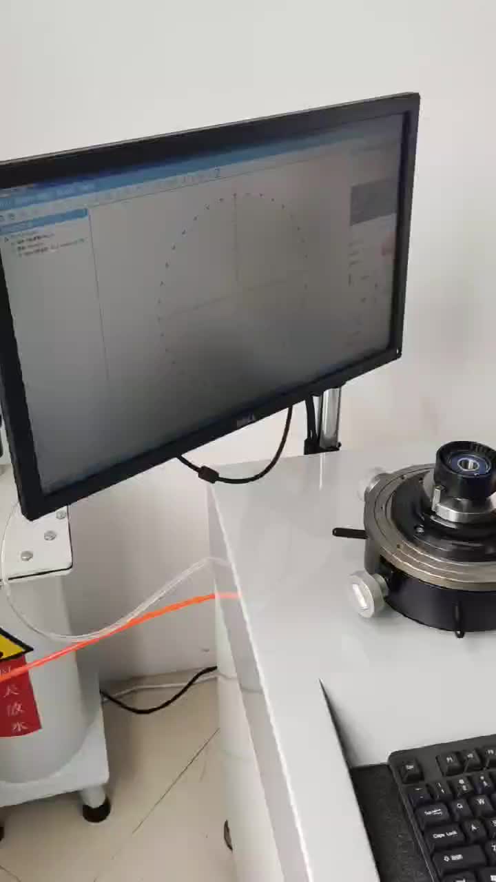 视频