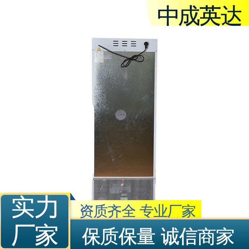 加温保存柜 可定制化 立式加|温柜 37度耦碘海醇 厂家批发