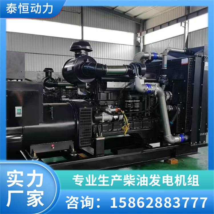 2200kw英柴柴油发电机组 写字楼消防备用电源发电机 泰恒