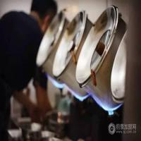 阿旺摇滚炒鸡