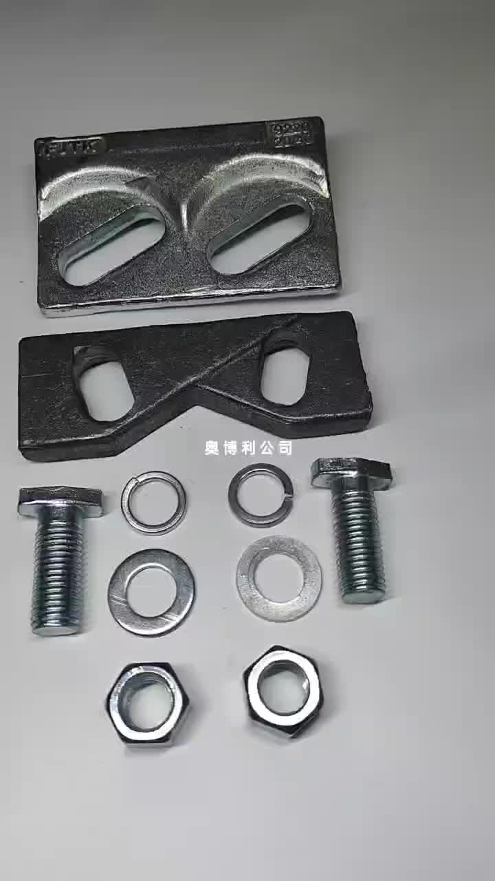 视频