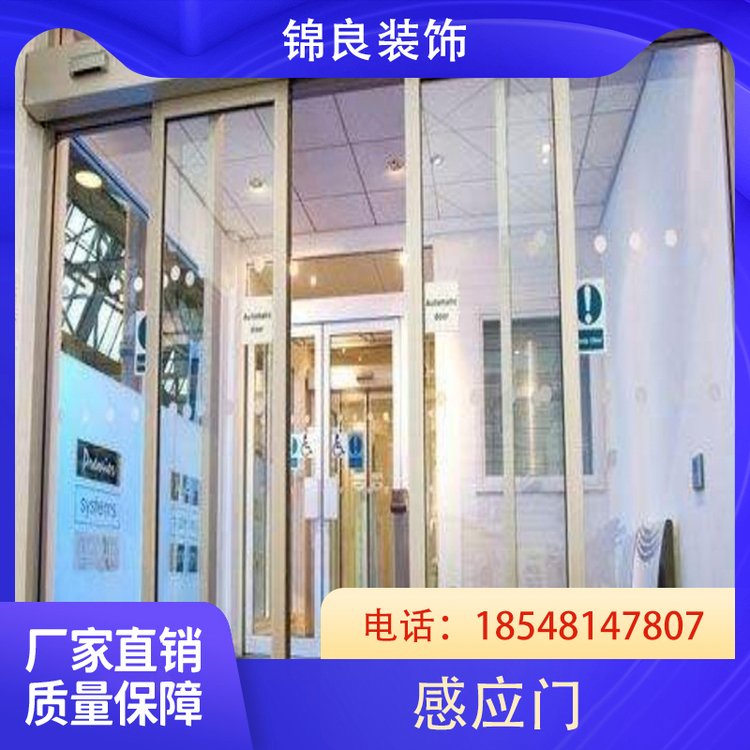 锦良装饰 简易淋浴房 卫生间干湿分离 浴室玻璃隔断 可定制