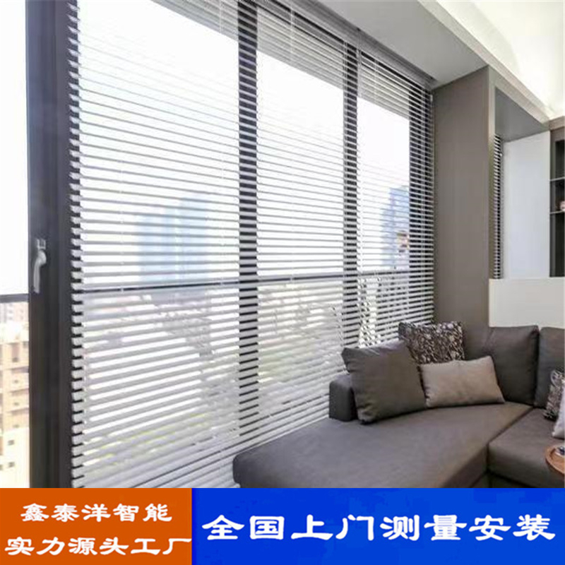 办公室窗帘 会议室遮光卷帘 调光铝合金百叶帘 鑫泰洋定制厂家