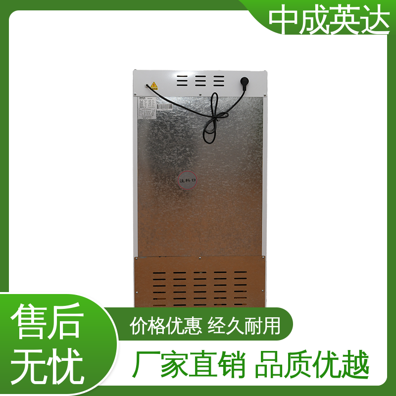 厂家批发 药品恒温柜 高低温试验柜 超强制冷 规格齐全
