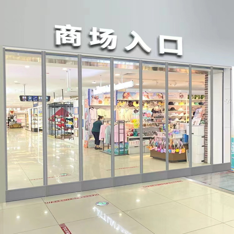磁吸空调门帘冬季保暖防风超透明自吸软皮子隔断店铺商用pvc软板