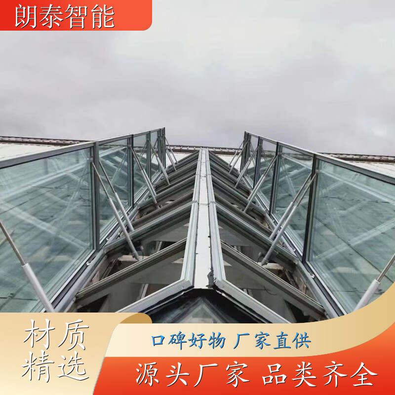 朗泰 学校体育馆 智能开窗器 专业打造设备 验收无虞