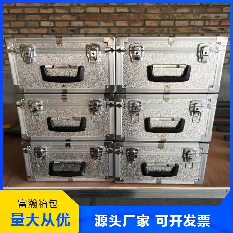 富瀚 厂家发货 铝合金箱航空箱 无人机转运包装箱定制 坚固耐用