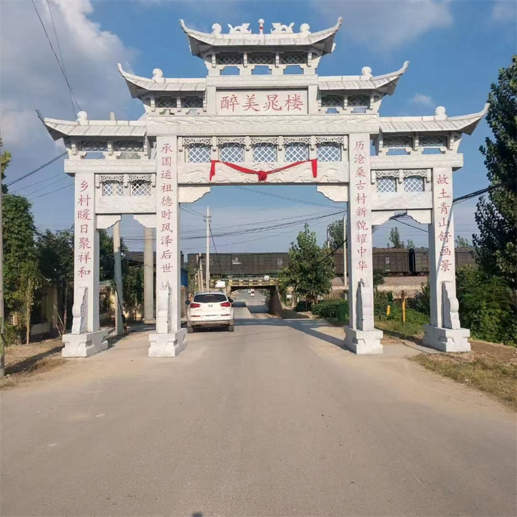 园林石牌坊 广场公园传统石牌楼 坚固实用盛泰