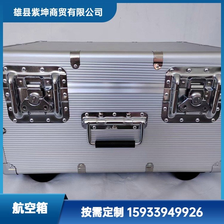 定做航空箱 铝合金箱包 展会仪器运输收纳转运箱包