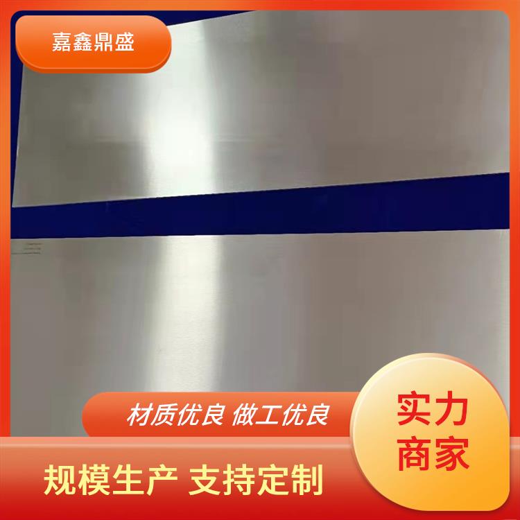 厂家供应性能眼镜板 耐高温难熔嘉鑫鼎盛供应轧制 TB5 TA2 TB8