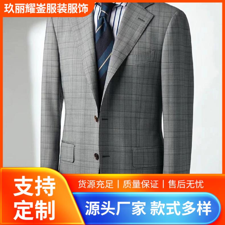 博天 男式西服套装 商务休闲风格 面料优质 厂家直营