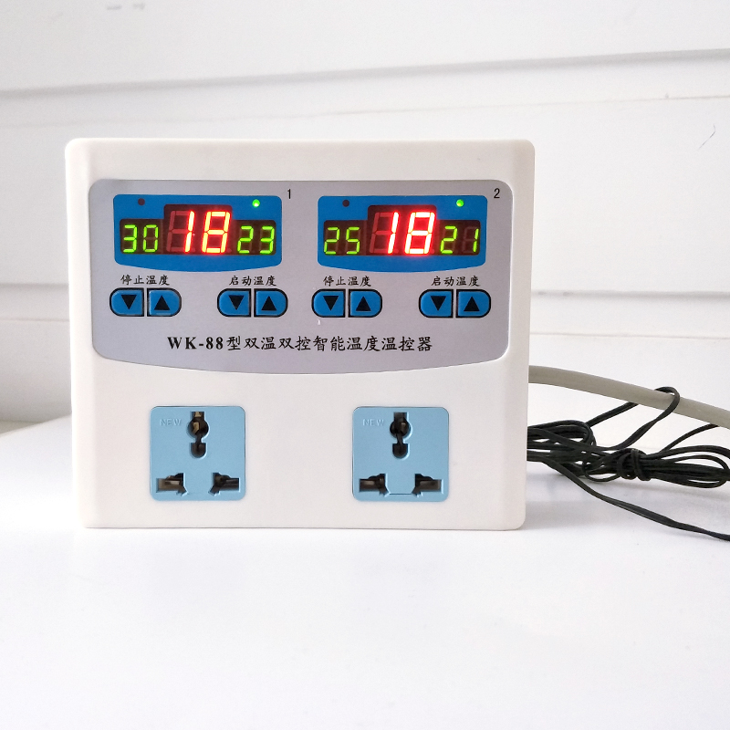 科迪WK-88型智能数显双路温度控制器 温度控制插座温控仪厂家直销