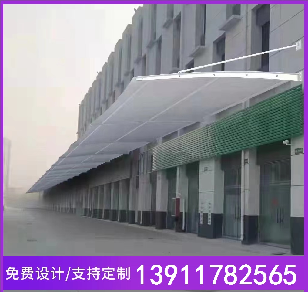 厂家户外膜结构停车棚 新能源车蓬小区电瓶车充电桩雨棚 规格齐全