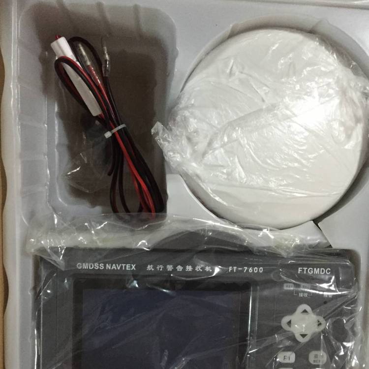 飞通牌FT-7600航行警告仪 航行警告接收机 船用航警仪 船用航行警告接收机船舶通导