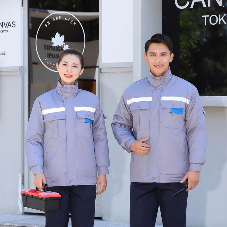 冬装劳保棉服海源依尚冬季加绒保暖工作服棉衣可拆卸带反光条夹克
