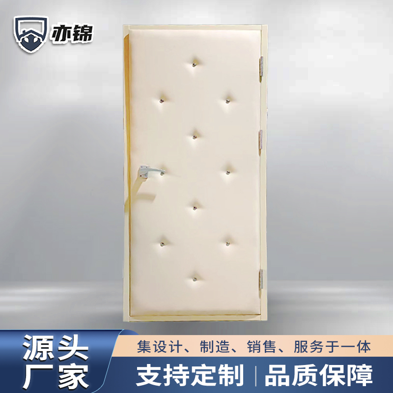 亦锦 软包隔音门厂家 优良密闭隔音性 造型简约美观