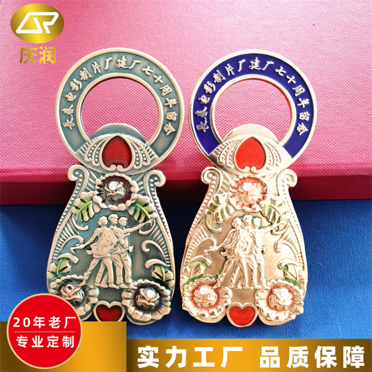 锌合金烤漆开瓶器 可做钥匙扣 多功能启瓶器 经久耐用