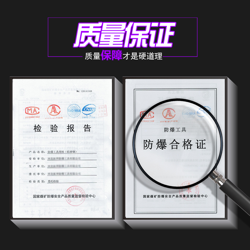 包邮促销纯正防爆紫铜锤子 木柄紫铜八角锤 铜榔头 大锤 小铜锤
