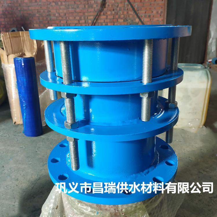 双法兰限位伸缩接头 昌瑞钢制管道双法兰松套限位伸缩节1.6MPa