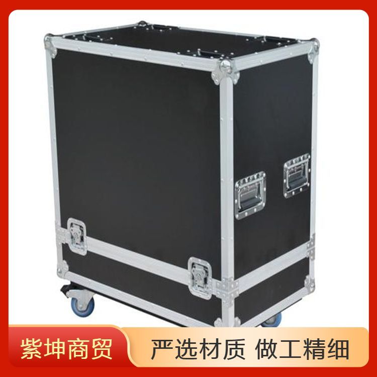供应航空箱 充分利用运输空间 保护物品不受潮