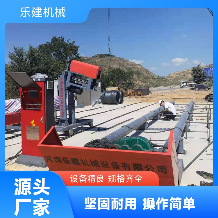 钢筋笼绕筋机链条式双滚轴全自动数控桥墩地基钢筋滚笼机成型设备