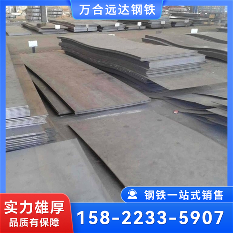 Q235B普板 钢板中厚板 工业工程建筑施工用定尺销售质量保障