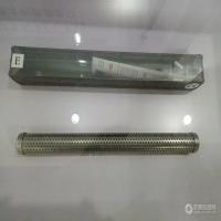 Supertech节油器