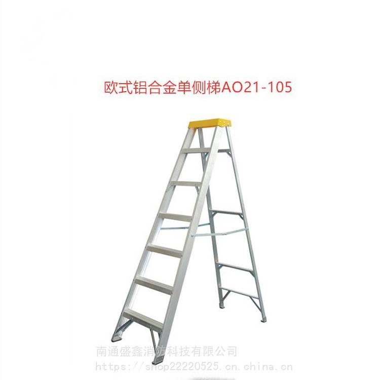 金锚铝合金单侧梯AO21-103欧标铝合金人字梯 ***