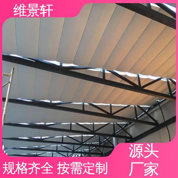 房顶电动遮阳帘 fcs折叠天棚帘 支持定制 隔热降温 维景轩