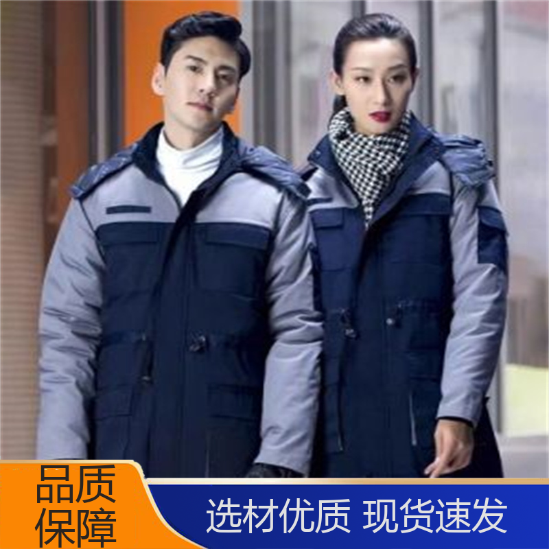 吸湿排汗 平整光滑 尺码齐全 银盾制衣 男女通传 工作服厂家
