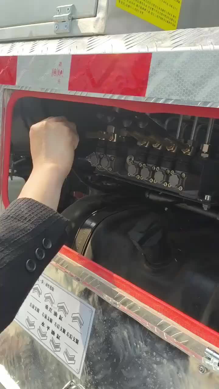 视频