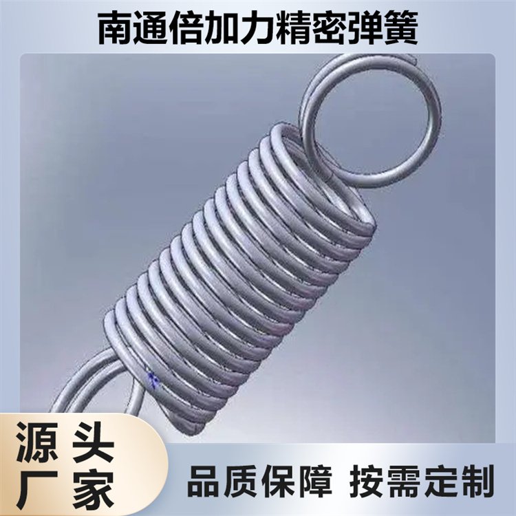 拉伸拉力弹簧 汽车 精密度高 定制 烤漆 货源充足 倍加力