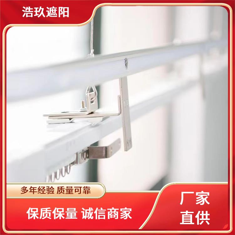 升降开合帘高窗帘 遥控自动电机轨道帘厂家批发