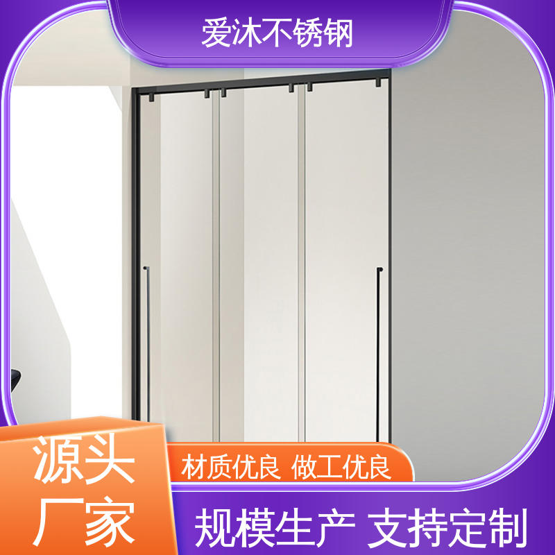 爱沐厂家 简约风格 滑动门淋浴房 卫生间沐浴屏 节省空间