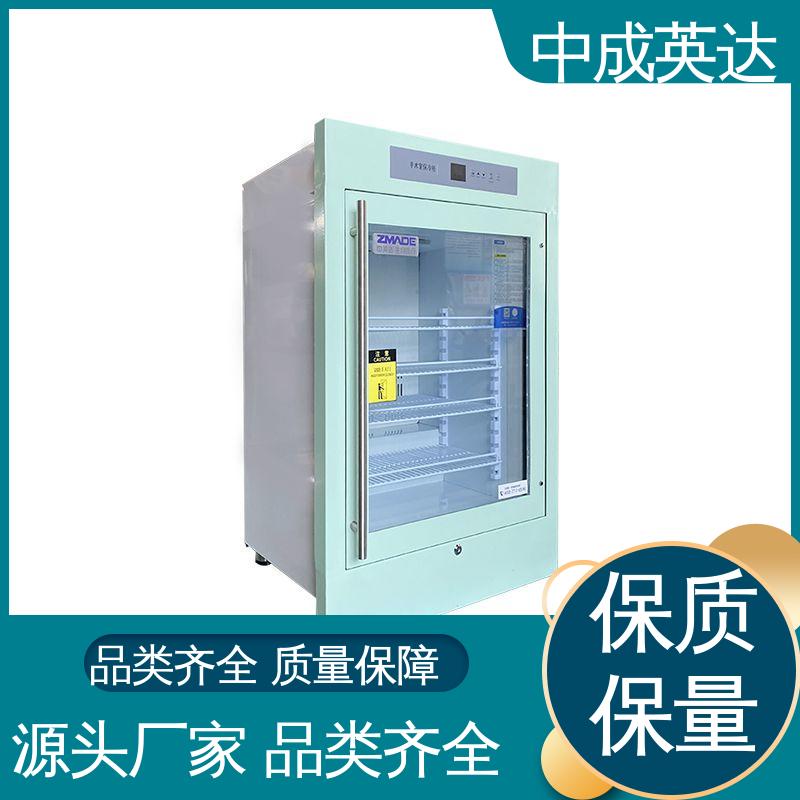 中成英达 手术室恒温柜 100系列 三层中空玻璃 可多层选配