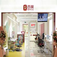 西昊家具