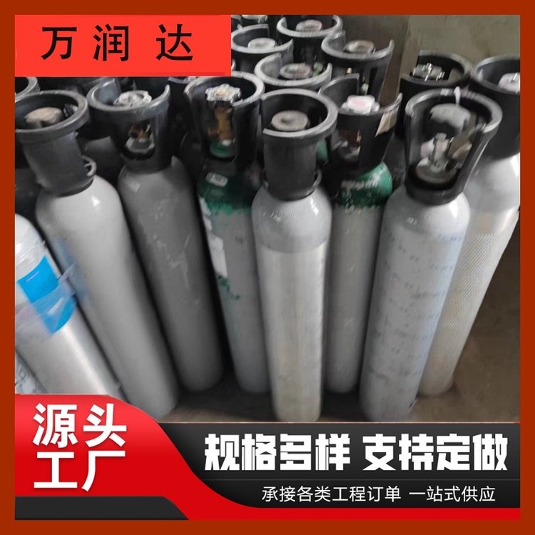 附近标准气体厂家 武 汉江汉 环境监测标准气 多种规格 万润达