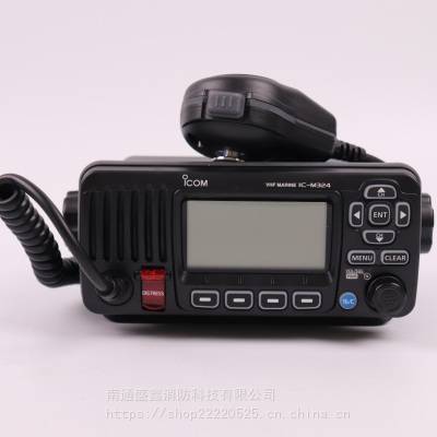 ICOM 艾可慕 IC-M324 日本***船用甚高频电台 防水对讲机