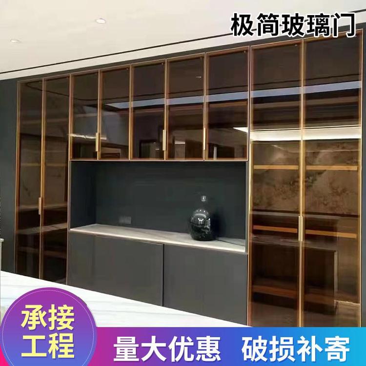 琪艺 窄边框极简玻璃门 平开推拉左右移门衣柜橱展柜门定制