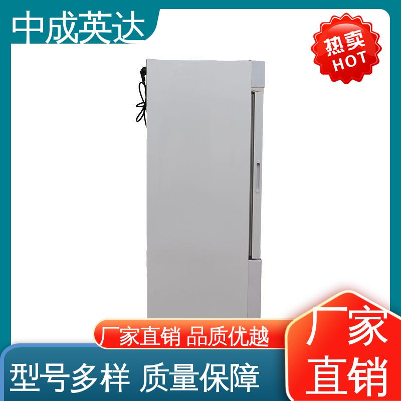 厂家供应 资质齐全 采用安全门锁设计 手术室保温柜 2-48°C保|温柜