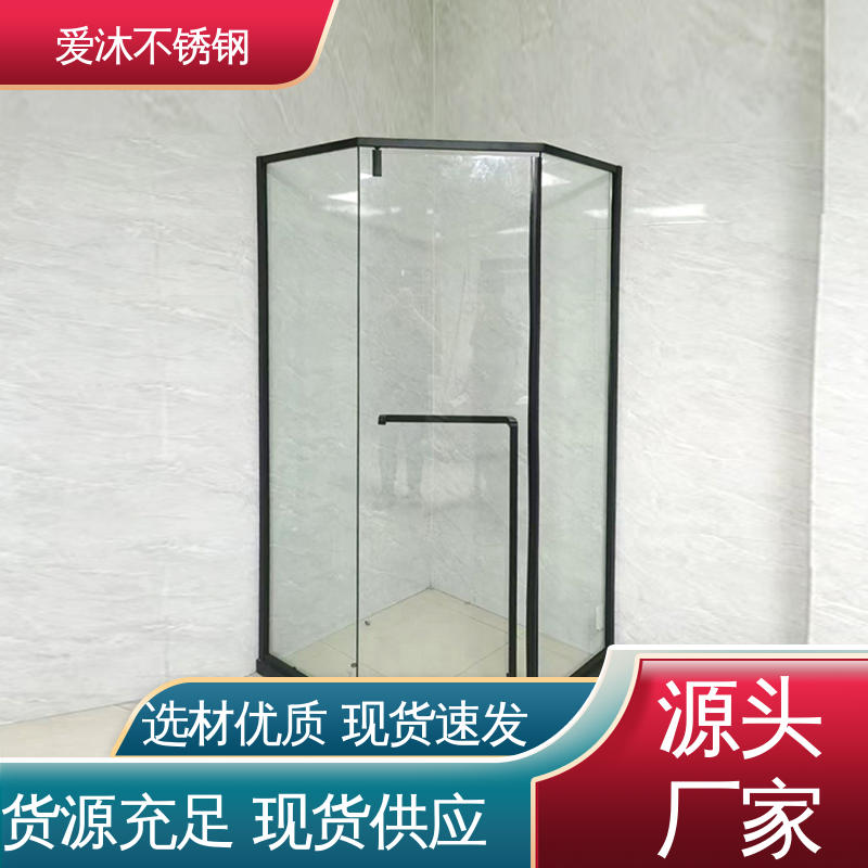 爱沐厂家 玻璃隔断门 滑动门淋浴房 卫生间沐浴屏 易安装性